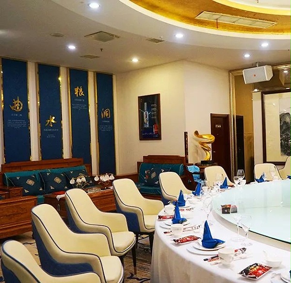 11ZOBO卓邦商業(yè)案例丨PRS音響品牌為紅色盛宴大酒樓打造音視頻系統(tǒng)解決方案 11ZOBO卓邦商業(yè)案例丨PRS音響品牌為紅色盛宴大酒樓打造音視頻系統(tǒng)解決方案