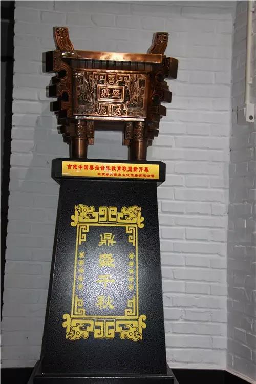 微信圖片_20180530100336 微信圖片_20180530100336