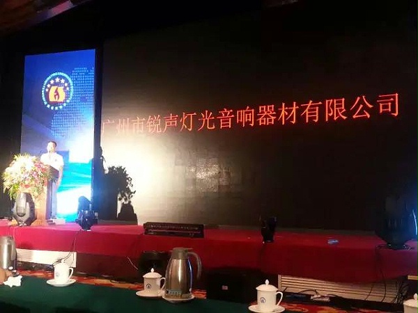 微信圖片_20180530093058 微信圖片_20180530093058