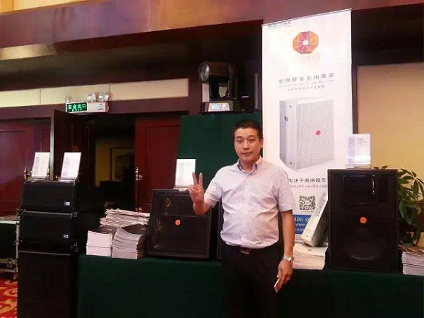 微信圖片_20180530093118 微信圖片_20180530093118