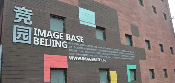 QQ截圖20180611174840