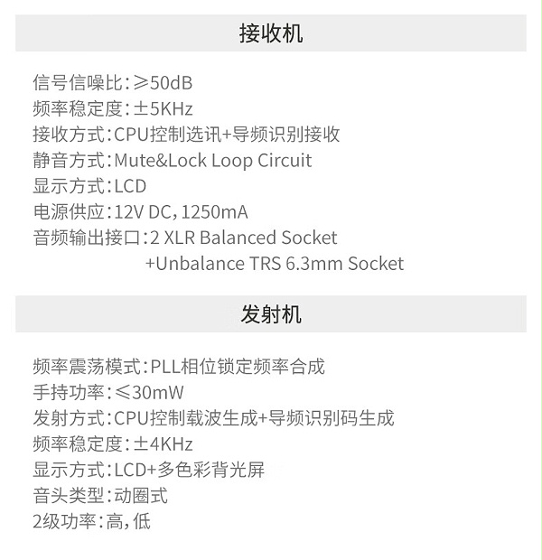 BBS娛樂話筒 K100D K歌之悅系列 娛樂系統(tǒng) 無線麥克風(fēng) KTV話筒 高端演出話筒7