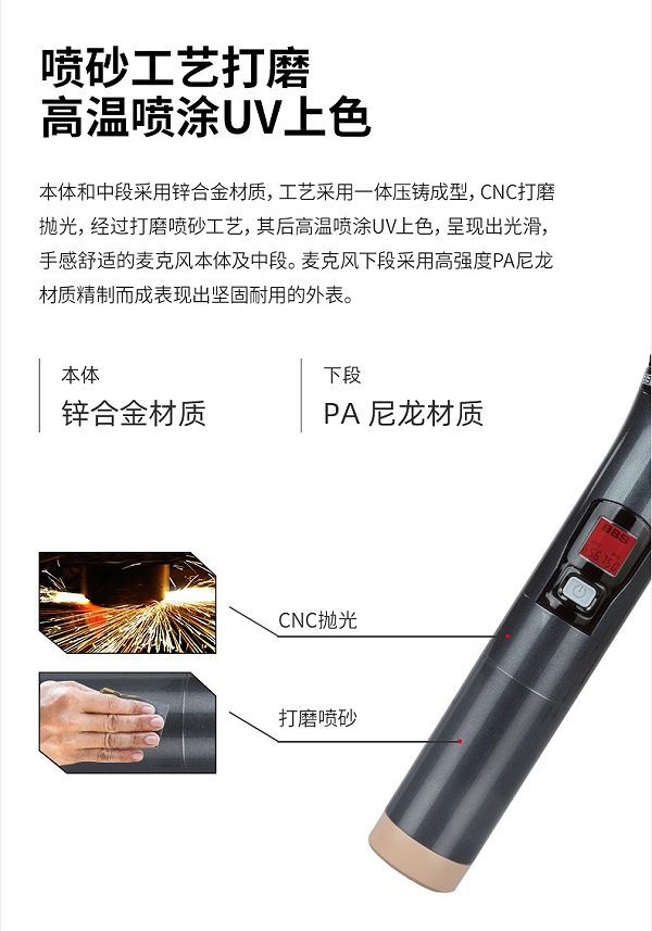 BBS娛樂話筒 U-4100D K歌之悅系列 娛樂系統(tǒng) 無線麥克風 KTV話筒 高端演出話筒