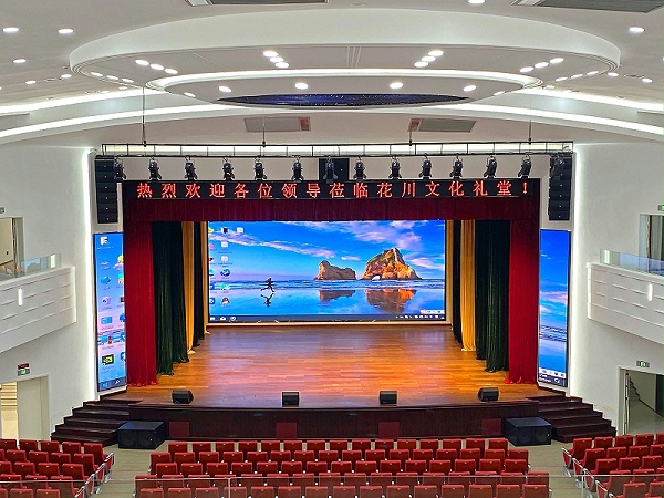 浙江省永康市花川文化禮堂項目-認識常用的音響設備