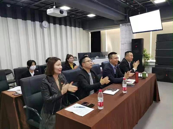 ZOBO卓邦組織全體黨員及員工代表集體收看黨的二十次代表大會召開盛況直播