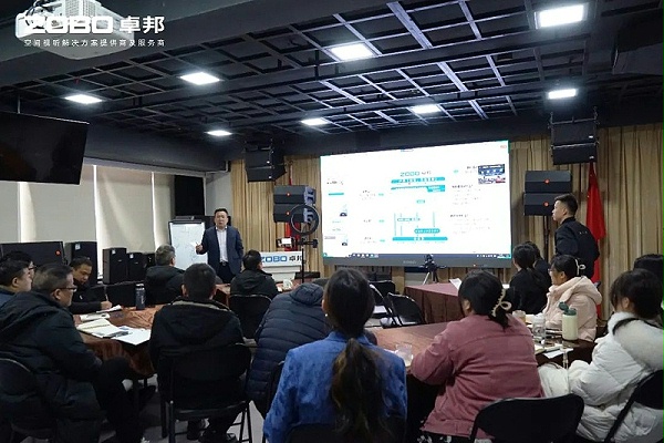 新歲啟封 萬事興“龍”丨ZOBO卓邦2024年新春開年培訓圓滿收官