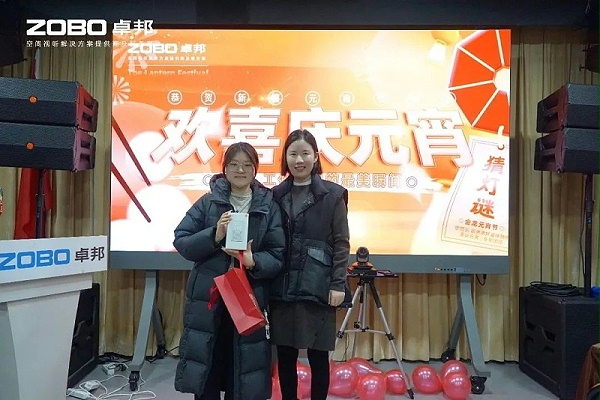 10歡喜慶元宵，記錄美卓邦人丨ZOBO卓邦工會(huì)元宵節(jié)活動(dòng)一覽