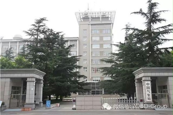 微信圖片_20180530113557 微信圖片_20180530113557