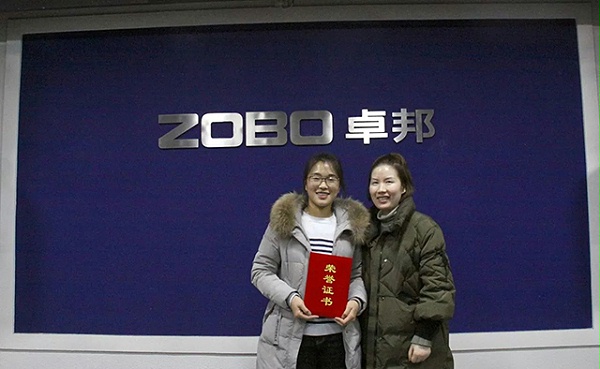 佳奉獻(xiàn)獎(jiǎng)