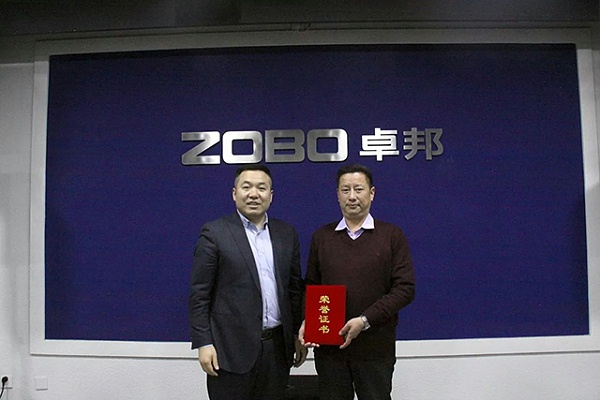 佳管理獎(jiǎng)