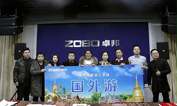 獲得獎(jiǎng)項(xiàng)員工們，獎(jiǎng)勵(lì)泰國(guó)游！