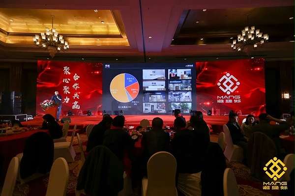 58ZOBO卓邦熱烈祝賀丨北京聲光視訊行業(yè)協(xié)會屆理事會（監(jiān)事會）就職典禮在京成功舉辦