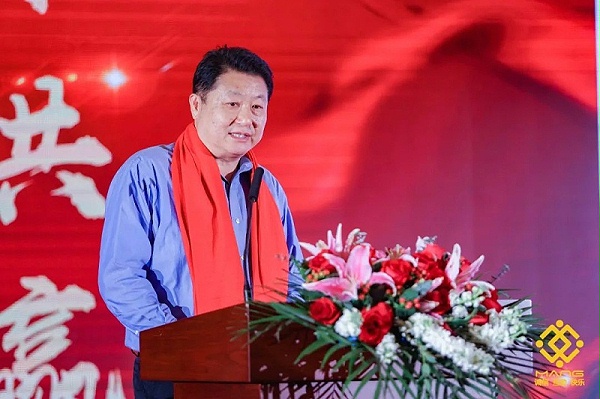 6ZOBO卓邦熱烈祝賀丨北京聲光視訊行業(yè)協(xié)會屆理事會（監(jiān)事會）就職典禮在京成功舉辦