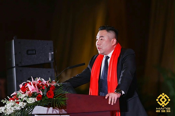 20ZOBO卓邦熱烈祝賀丨北京聲光視訊行業(yè)協(xié)會屆理事會（監(jiān)事會）就職典禮在京成功舉辦