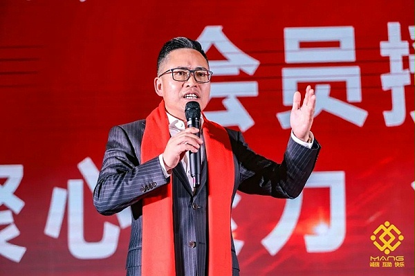 22ZOBO卓邦熱烈祝賀丨北京聲光視訊行業(yè)協(xié)會屆理事會（監(jiān)事會）就職典禮在京成功舉辦