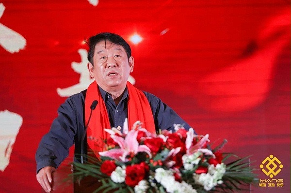 4ZOBO卓邦熱烈祝賀丨北京聲光視訊行業(yè)協(xié)會屆理事會（監(jiān)事會）就職典禮在京成功舉辦