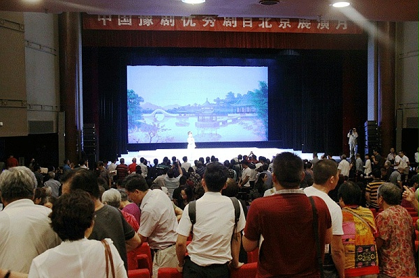 淺談戲劇音響設(shè)備擴聲技術(shù)與藝術(shù)