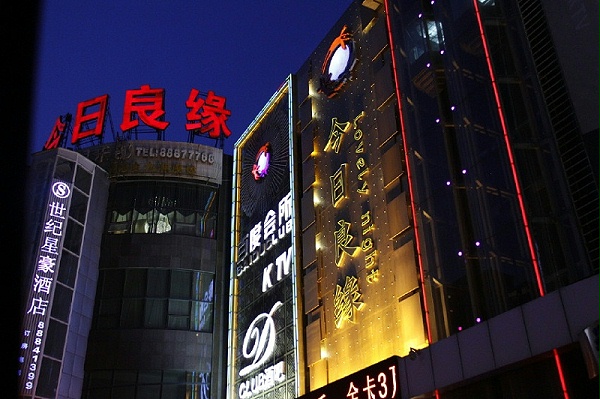 怎樣測試音響設備的音質效果