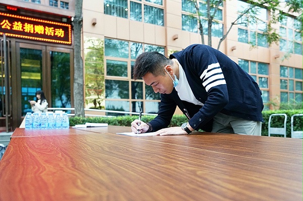 顯黨員風(fēng)范 行企業(yè)擔(dān)當(dāng) | ZOBO卓邦“愛在藍天下”公益捐贈一直在行動