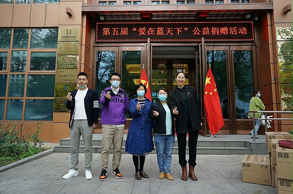 顯黨員風(fēng)范 行企業(yè)擔(dān)當(dāng) | ZOBO卓邦“愛(ài)在藍(lán)天下”公益捐贈(zèng)一直在行動(dòng)