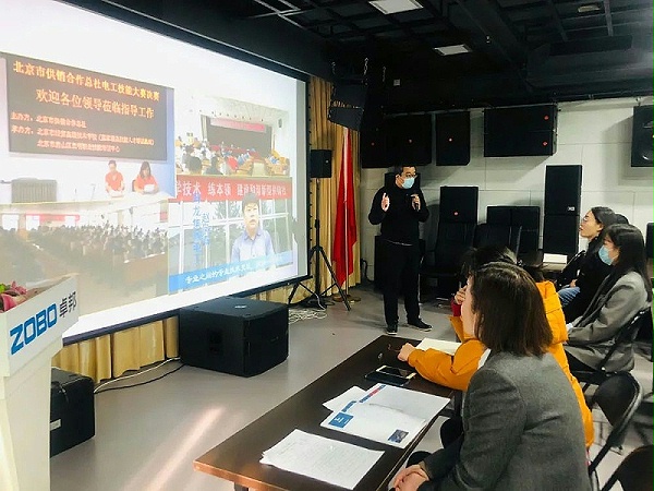 北京卓邦電子技術(shù)有限公司舉行企業(yè)新型學(xué)徒制開班儀式暨開班課