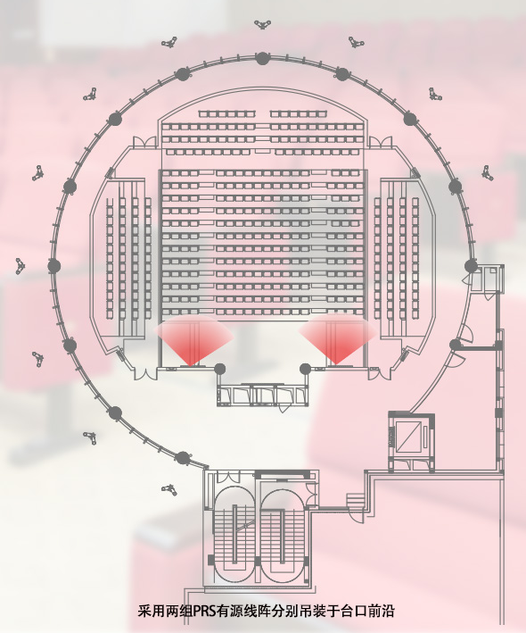 學校報告廳擴聲系統(tǒng)解決方案