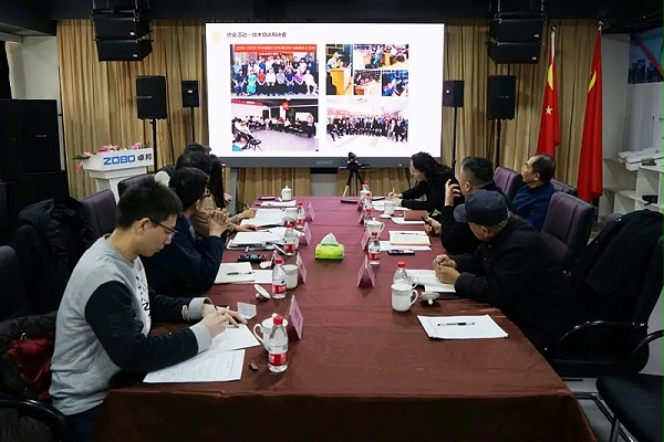 中共北京市商業(yè)服務(wù)業(yè)協(xié)會(huì)第三聯(lián)合黨委領(lǐng)導(dǎo)蒞臨北京聲光視訊行業(yè)協(xié)會(huì)會(huì)長(zhǎng)單位ZOBO卓邦調(diào)研工作