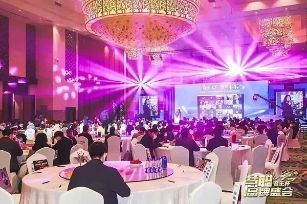 榮譽見證丨ZOBO卓邦旗下PRS、ZOBO雙品牌，榮膺十佳品牌榮譽