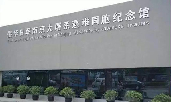 微信圖片_20180529135813 微信圖片_20180529135813