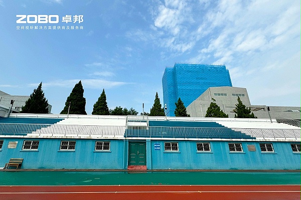 4ZOBO卓邦教育案例 | ZOBO產(chǎn)品為北京郵電大學(xué)打造高品質(zhì)室外運(yùn)動(dòng)場(chǎng)擴(kuò)聲系統(tǒng)