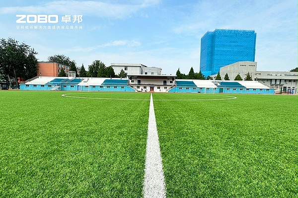 5ZOBO卓邦教育案例 | ZOBO產(chǎn)品為北京郵電大學(xué)打造高品質(zhì)室外運(yùn)動(dòng)場(chǎng)擴(kuò)聲系統(tǒng)