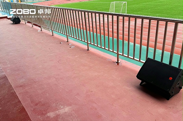 2ZOBO卓邦教育案例 | ZOBO產(chǎn)品為北京郵電大學(xué)打造高品質(zhì)室外運(yùn)動(dòng)場(chǎng)擴(kuò)聲系統(tǒng)