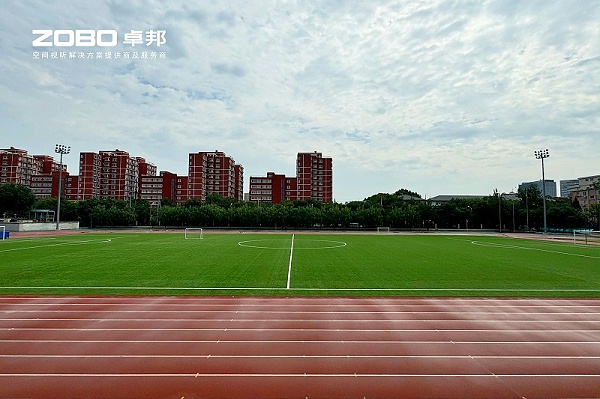 3ZOBO卓邦教育案例 | ZOBO產(chǎn)品為北京郵電大學(xué)打造高品質(zhì)室外運(yùn)動(dòng)場(chǎng)擴(kuò)聲系統(tǒng)