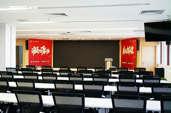 8ZOBO卓邦多功能廳案例 | ZOBO音響為北京大學(xué)燕園校區(qū)提供空間視聽解決方案及服務(wù)