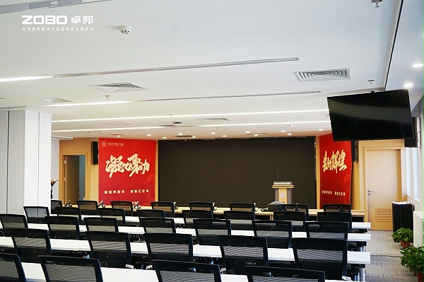 9ZOBO卓邦多功能廳案例 | ZOBO音響為北京大學(xué)燕園校區(qū)提供空間視聽解決方案及服務(wù)