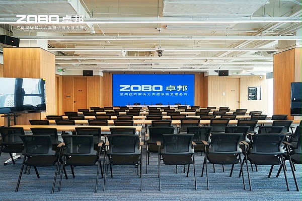 8ZOBO卓邦多功能廳案例 | 豐匯空間視聽解決方案及服務(wù)