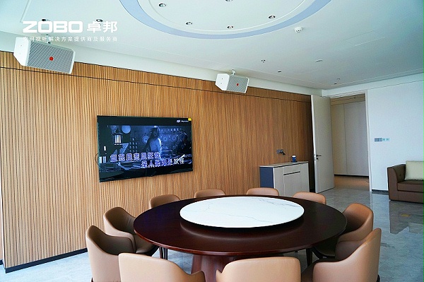 12ZOBO卓邦多功能廳案例 | 豐匯空間視聽解決方案及服務(wù)