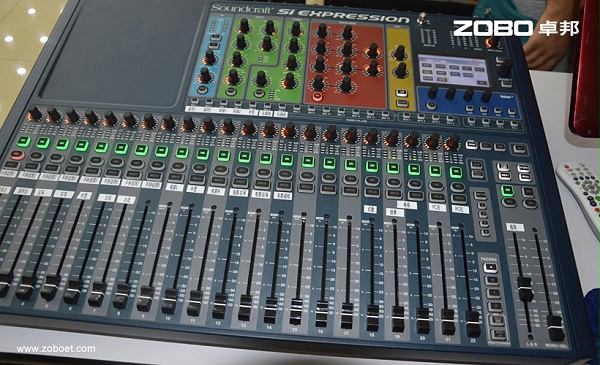 豐臺鐵路局黨校多功能廳擴(kuò)聲系統(tǒng)3