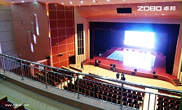 圍場(chǎng)演播廳音視頻系統(tǒng)