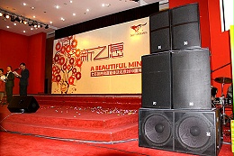 舞臺(tái)音響的藝術(shù)表現(xiàn)和效果作用分析