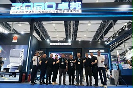 璀璨新品燃爆全場！ZOBO卓邦次日熱度飆升，口碑炸裂