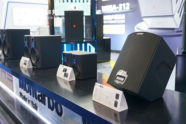 14璀璨新品燃爆全場！ZOBO卓邦次日熱度飆升，口碑炸裂