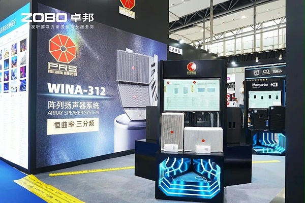 15璀璨新品燃爆全場！ZOBO卓邦次日熱度飆升，口碑炸裂