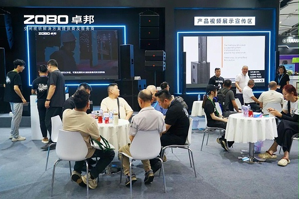 16璀璨收官，再啟新章 | ZOBO卓邦廣州燈光音響展圓滿落幕，行業(yè)未來(lái)！