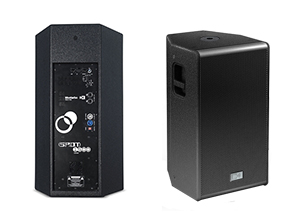 Montarbo蒙特寶音響 SPOT系列 SPOT1500 劇場 全頻音箱 有源音箱 Montarbo蒙特寶音響 SPOT系列 SPOT1500 劇場 全頻音箱 有源音箱