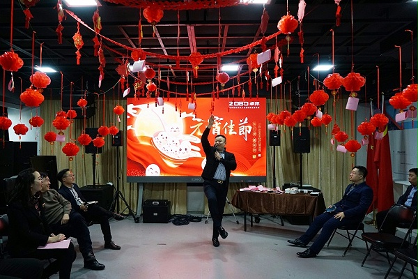 7元氣一始，諸事成圓丨ZOBO卓邦元宵節(jié)活動一覽