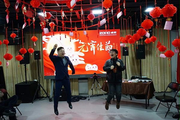 3元氣一始，諸事成圓丨ZOBO卓邦元宵節(jié)活動一覽