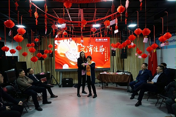 9元氣一始，諸事成圓丨ZOBO卓邦元宵節(jié)活動一覽