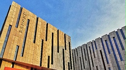 江蘇省美術新館音視頻系統由ZOBO卓邦打造