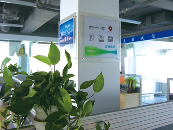 ZOBO卓邦榮譽資質(zhì)